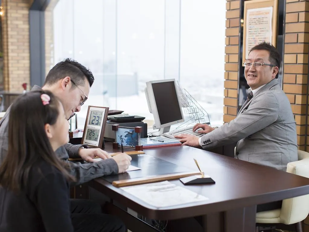 **** Resort Asahikawa Park Hotel Japan
